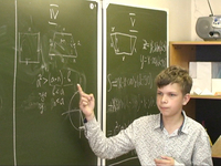 Алгебра